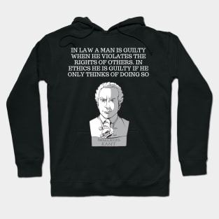 Philosophy quote Hoodie